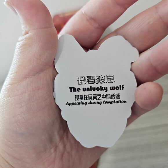 Migos Troublemaker The Unlucky Wolf Vinyl Plush Pendent OPEN CONFIRMED BOX - Picture 3 of 11